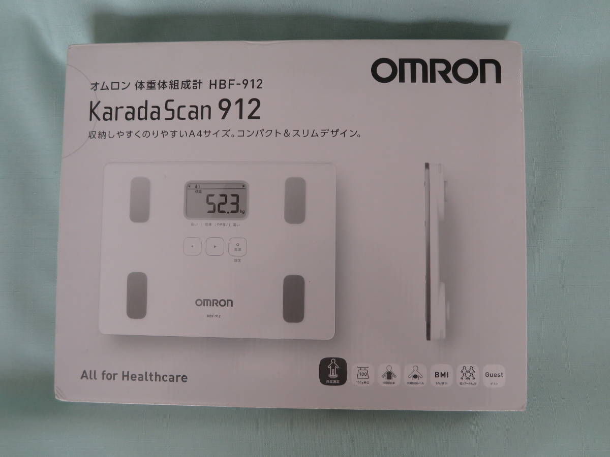 0701B★OMRON　オムロン　体重体組成計　カラダスキャン　HBF-912★_画像1