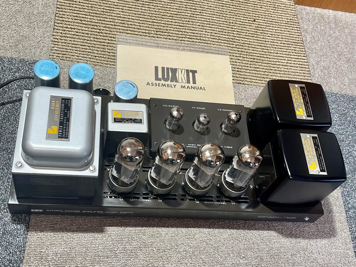 LUXMAN LUXKIT A3600 !8045 P.P 真空管アンプ 説明書付き!良品 LUXMAN LUXKIT A3600 !8045 P.P 真空管アンプ 説明書付き!良品