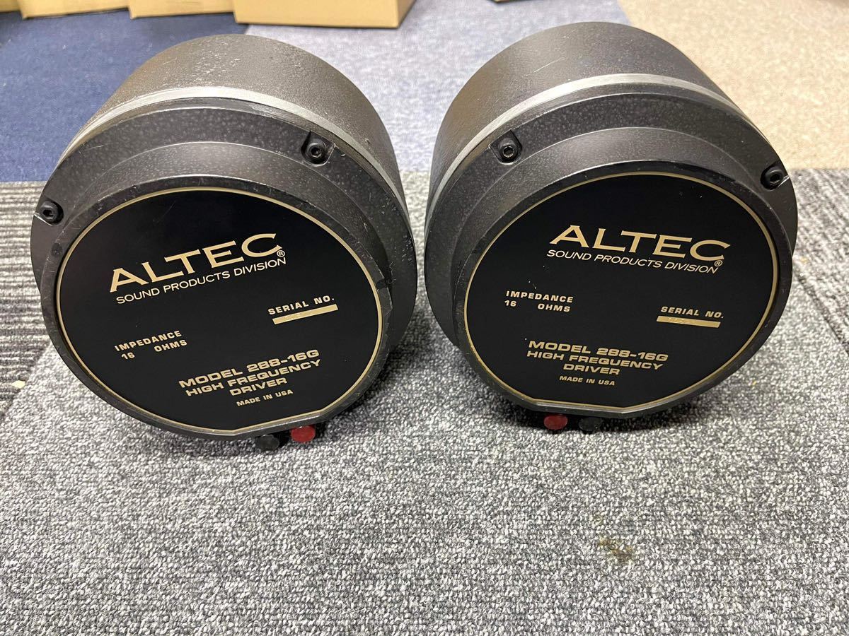 Yahoo!オークション - ALTEC LANSING 288-16G 16Ωドライバー Yahoo!オークション - ALTEC LANSING 288-16G 16Ωドライバー