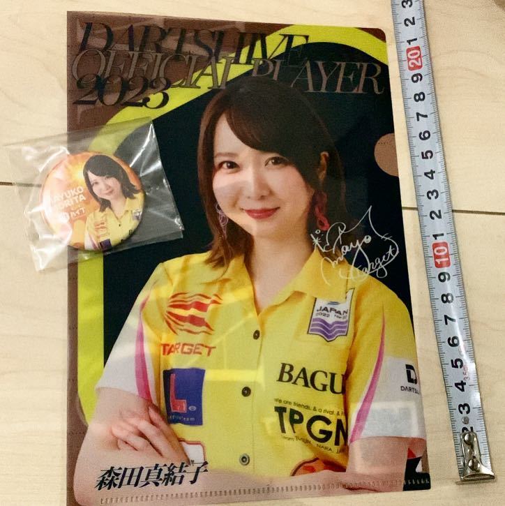 非売品 森田真結子 限定 まよんぬ ダーツハイブ バッジ ミニクリアファイル ダーツ ダーツライブ DARTSLIVE darts 限定_画像2