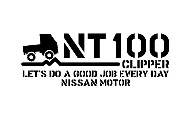 ステンシルステッカー『軽トラ仕様☆NT100☆アソビも仕事もおまかせ!!クリッパー』日産☆ミニトラック☆世田谷ベース_画像1