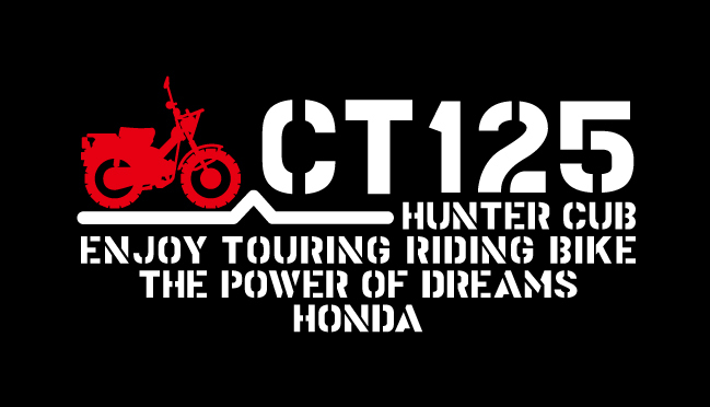  stencil sticker [ Hunter Cub ......!!* Honda *CT125] Setagaya base 