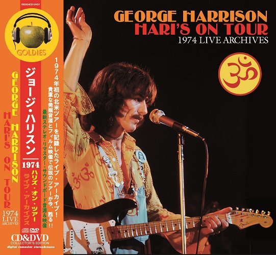 GEORGE HARRISON / HARI'S ON TOUR : 1974 LIVE ARCHIVES (CD+DVD)_画像1