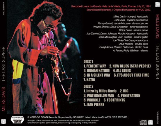 MILES DAVIS / THE LAST SUPPER / LIVE AT LA VILLETTE 1991 (2CD + LTD.1DVD)の画像2