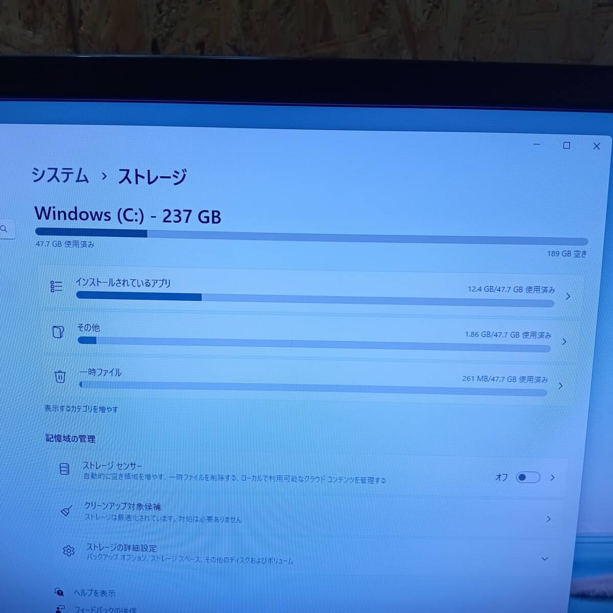 HP デスクトップPC Celeron 8GB Win11 初期化済み 「16984」_画像9