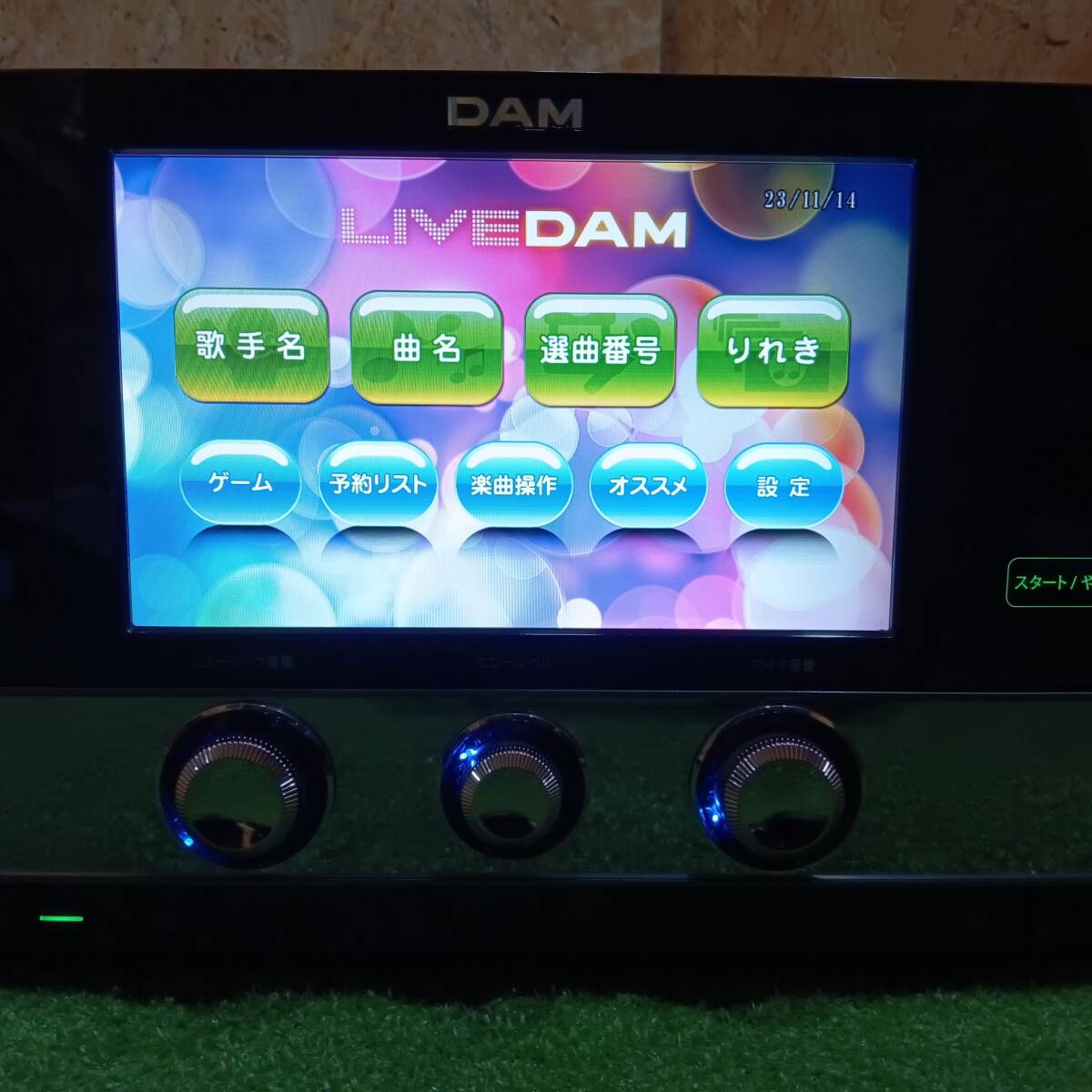 第一興商 LIVEDAM DAM-XG5000 カラオケ機器 ジャンク 「17010」_画像7