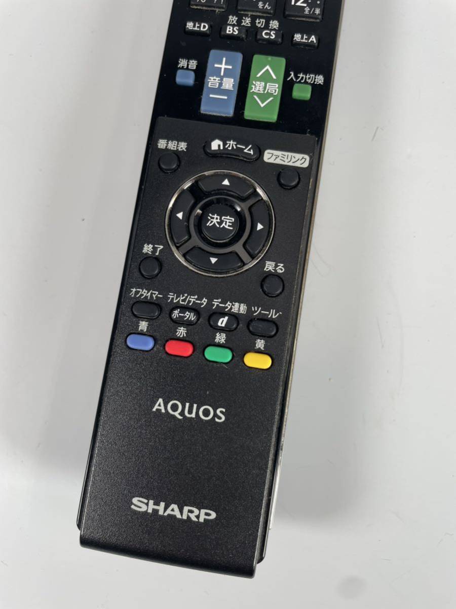 SHARP メーカー純正 テレビリモコン GA881WJSA シャープ AQUOS アクオス TVの画像3