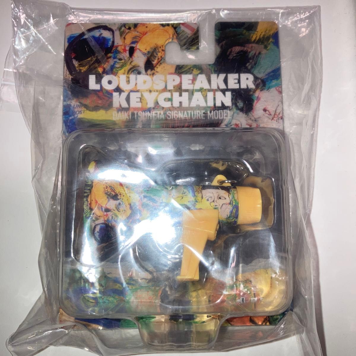 King Gnu 常田大希　Loudspeaker Key Chain