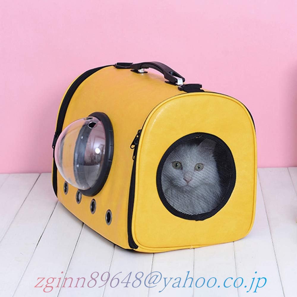  кошка сумка домашнее животное сумка домашнее животное Carry 7.5kg до соответствует космический корабль Capsule type кошка для сумка на плечо собака кошка двоякое применение 