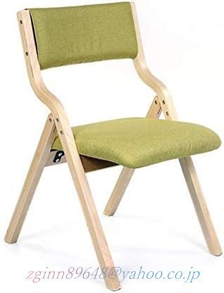 折りたたみ椅子 折りたたみチェア 折りたたみダイニングチェア ソリッドウッド 木製椅子 緑 ダイニング 優雅