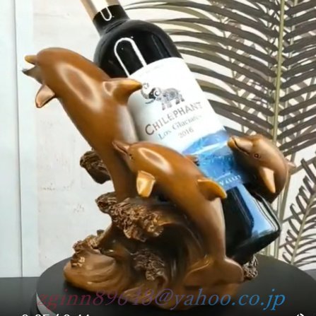 ワイン ボトル ホルダー 樹脂 イルカ 親子 波 海 スタンド ラック 装飾 ウッド調 木目調 彫刻 彫像 オブジェ 置物 インテリア リビング_画像3