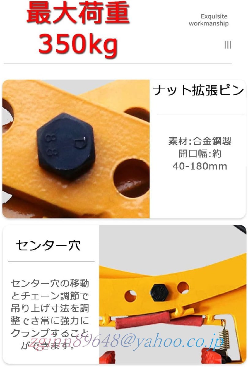 item_image_4