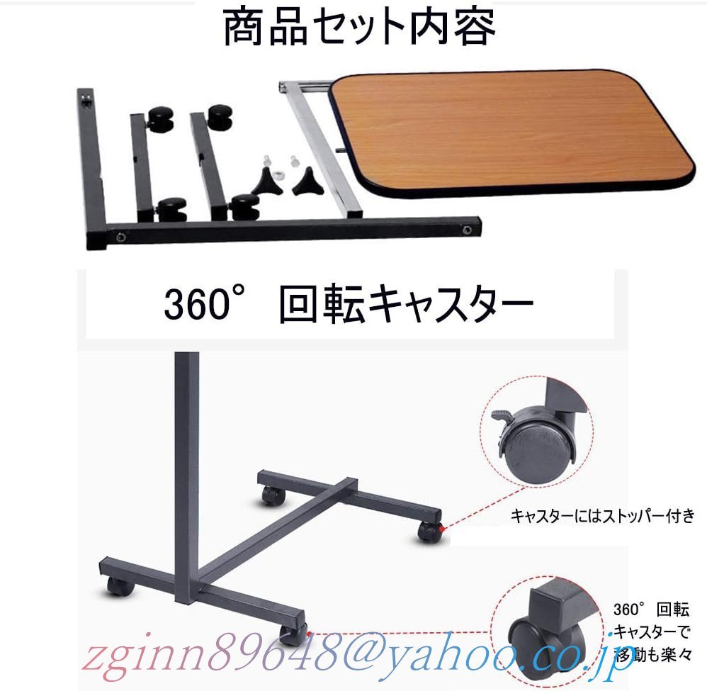  подниматься и опускаться тип боковой стол 70~118cm подставка для ноутбук bed стол боковой стол складной стол высота настройка возможность 