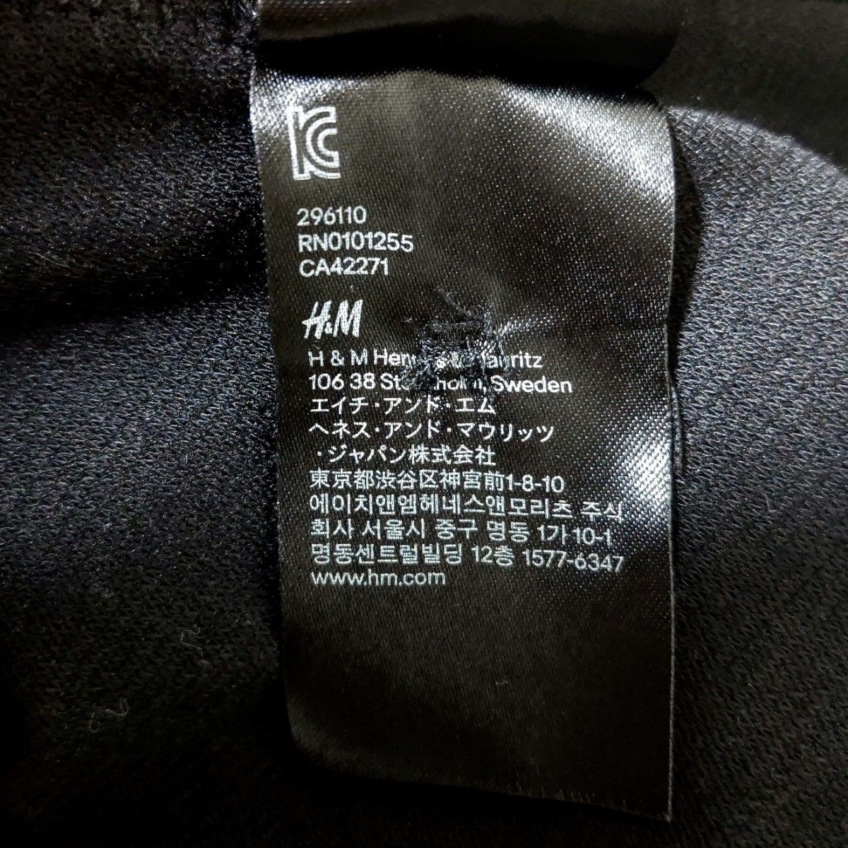 H&M エイチアンドエム  フレアワンピース ノースリーブワンピース 上品 ブラックワンピース  替えボタン付き