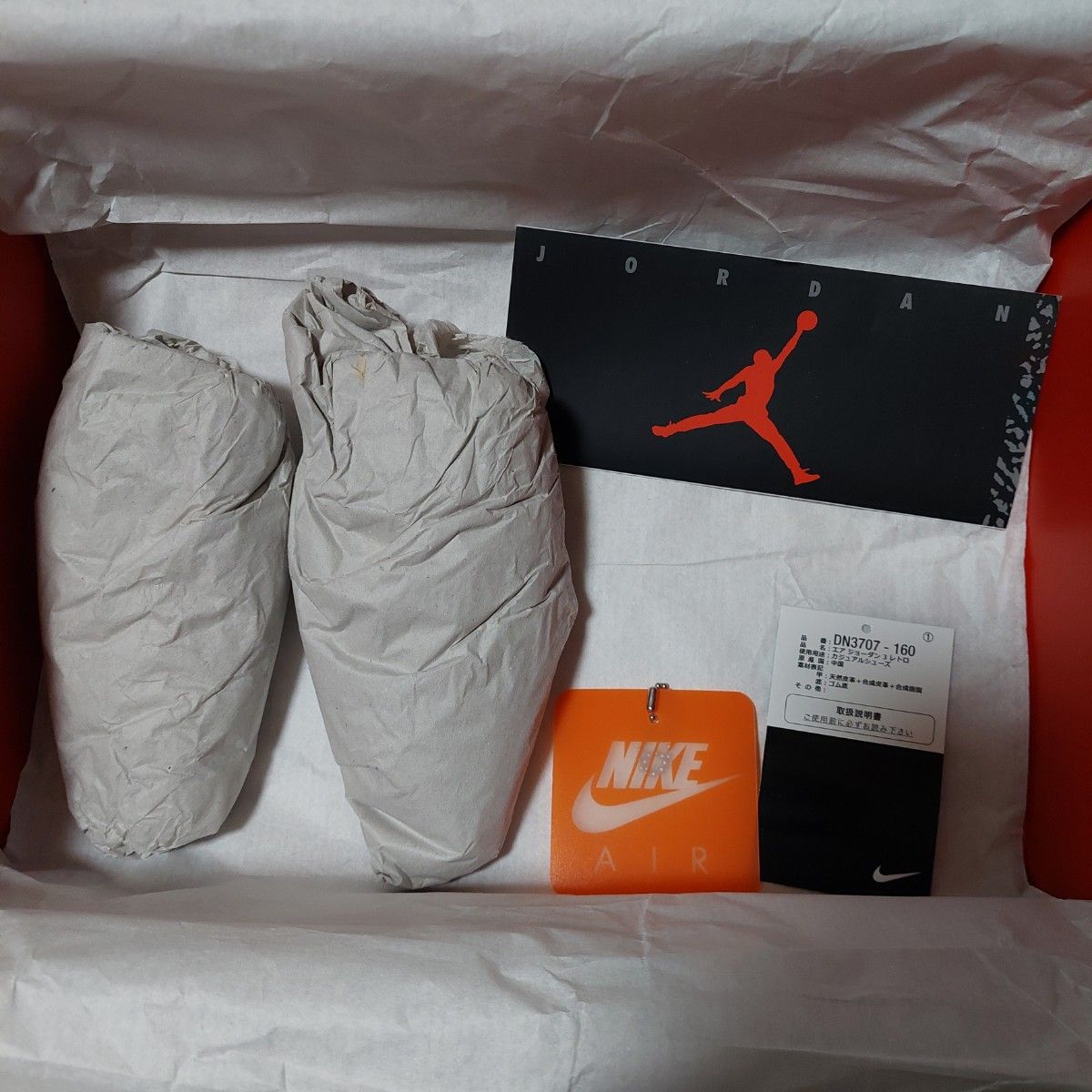 週末限定価格！Nike Air Jordan 3 Retro OG "Fire Red" (2022)27.5