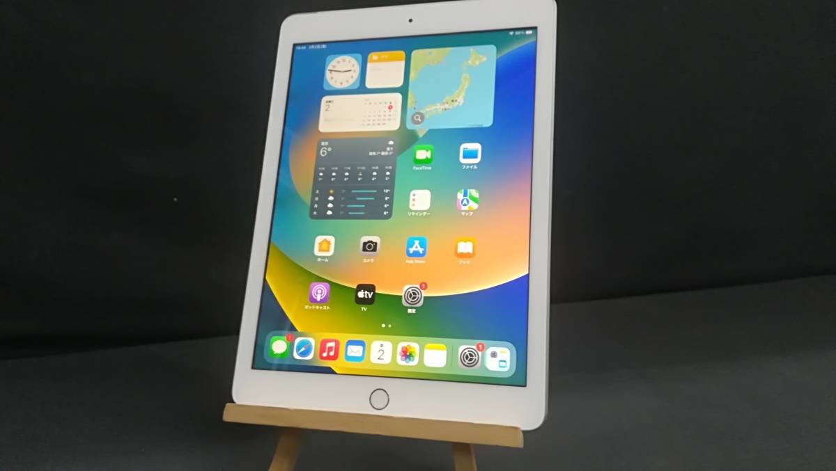 【動作品♪】Apple iPad 第5世代 32GB Wi-Fi+Cellular A1823(MP1L2J/A)シルバー_画像1