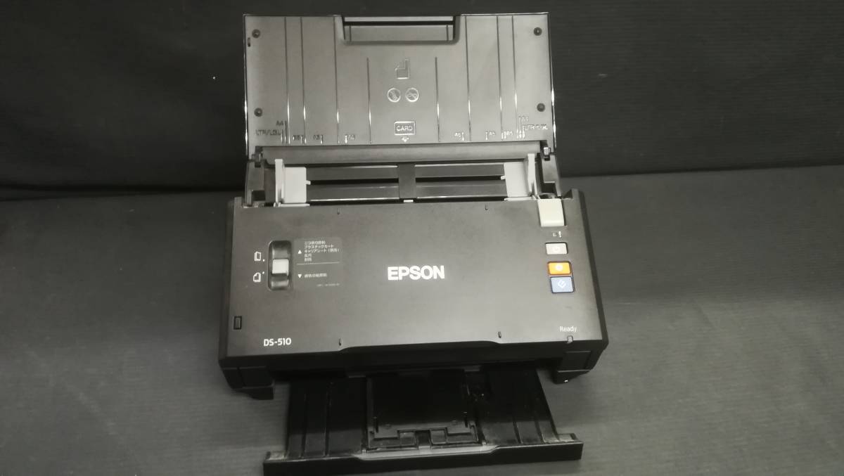 【動作品♪】EPSON エプソン DS-510 シートフィード カラー A4 スキャナー スキャン枚数：5175枚/動作品_画像2