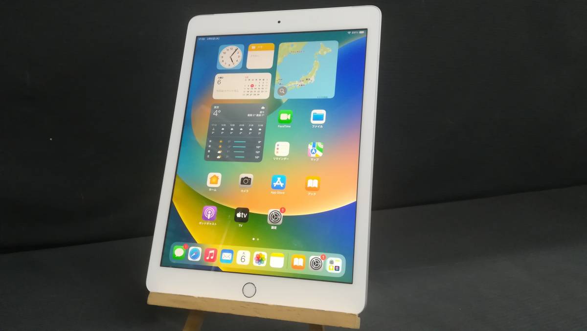 【動作品♪】Apple iPad 第5世代 32GB Wi-Fi+Cellular A1823(MP1L2J/A)シルバー_画像1