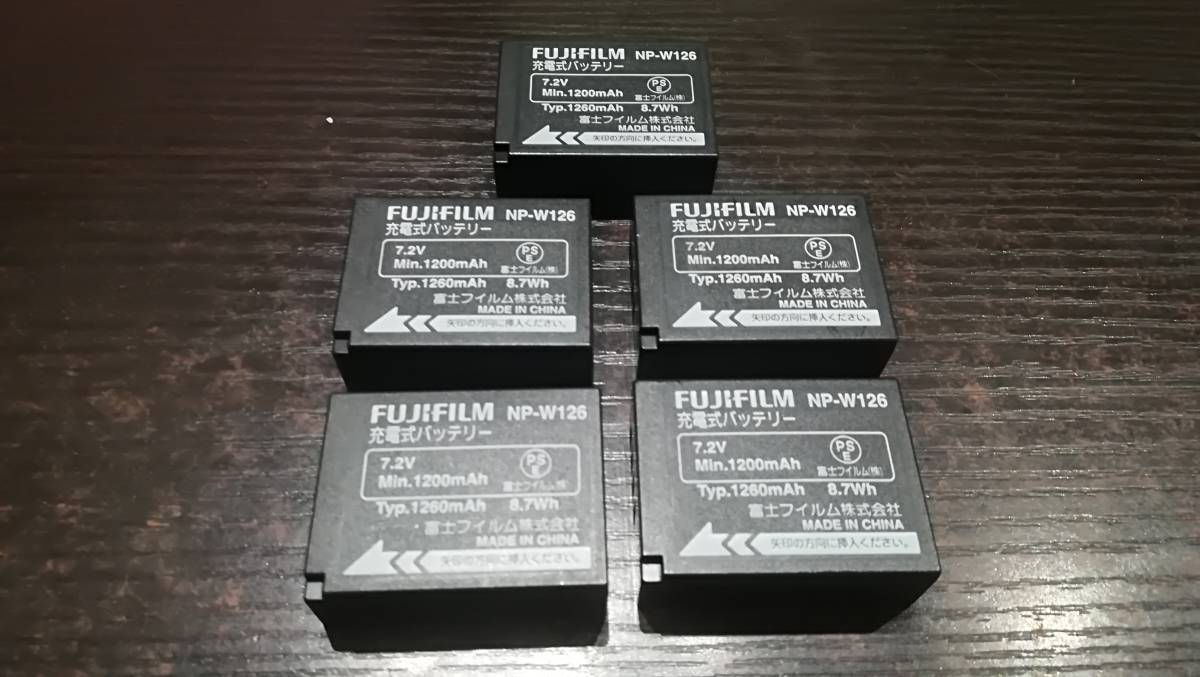 【動作品♪】FUJIFILM 富士フィルム 純正 NP-W126 充電式 バッテリー/5個セット_画像1