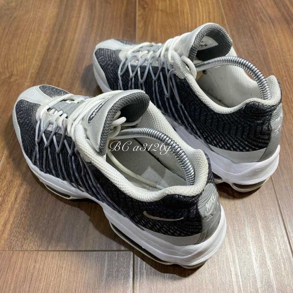 Air max 95 top ultra jacquard white