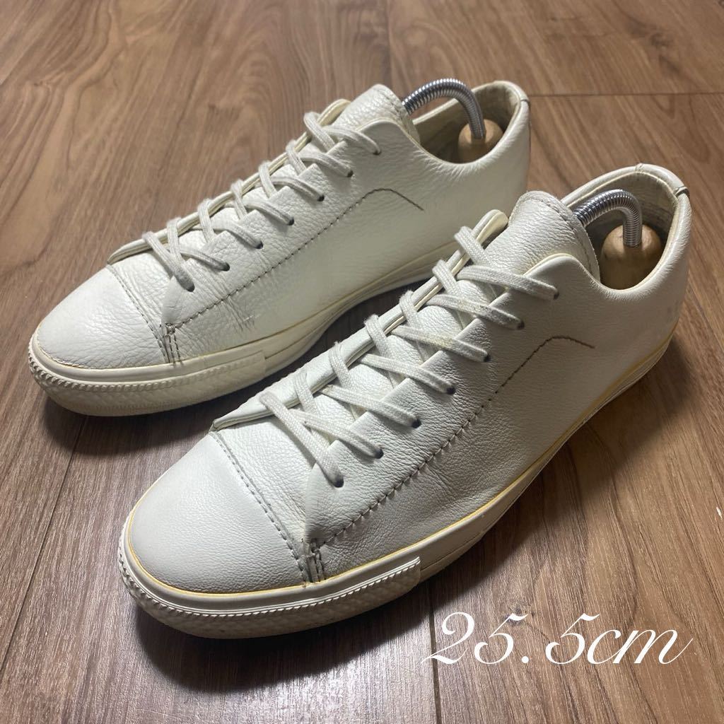 AVANT CONVERSE レザースニーカー 25.5cm OFF WHITE 1CK791 メンズ 本革 スニーカー シューズ 高級ライン_画像1