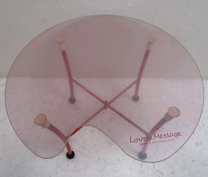 (☆BM)懐かしい♪昭和レトロ/ファンシー テーブル Lovely Message FUNKY サイドテーブル ローテーブル ガラス製 キッチュ アンティーク_画像3