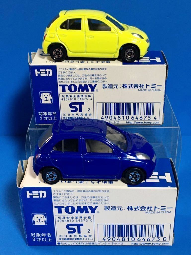 ◆TOMY / トミカ イトーヨーカドー限定 / 日産 マーチ 6台セット / 現状保管品_写真７：イエロー・ブルー / 右側面から