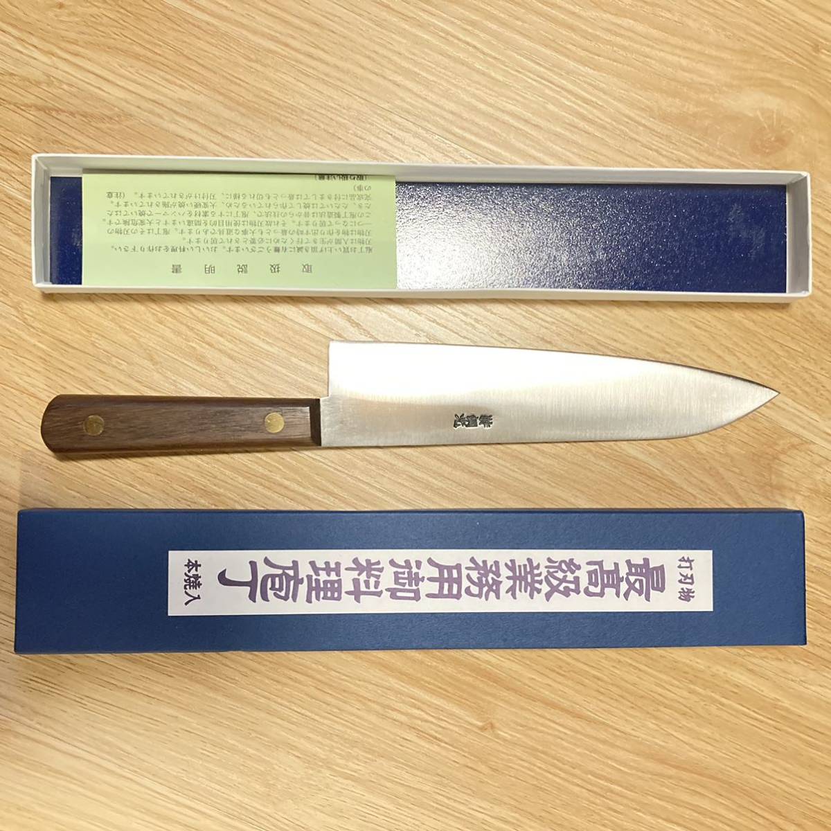 Yahoo!オークション - 【廃盤レア】高橋刃物 特鋼光 包丁 本焼入 Yahoo!オークション - 【廃盤レア】高橋刃物 特鋼光 包丁 本焼入