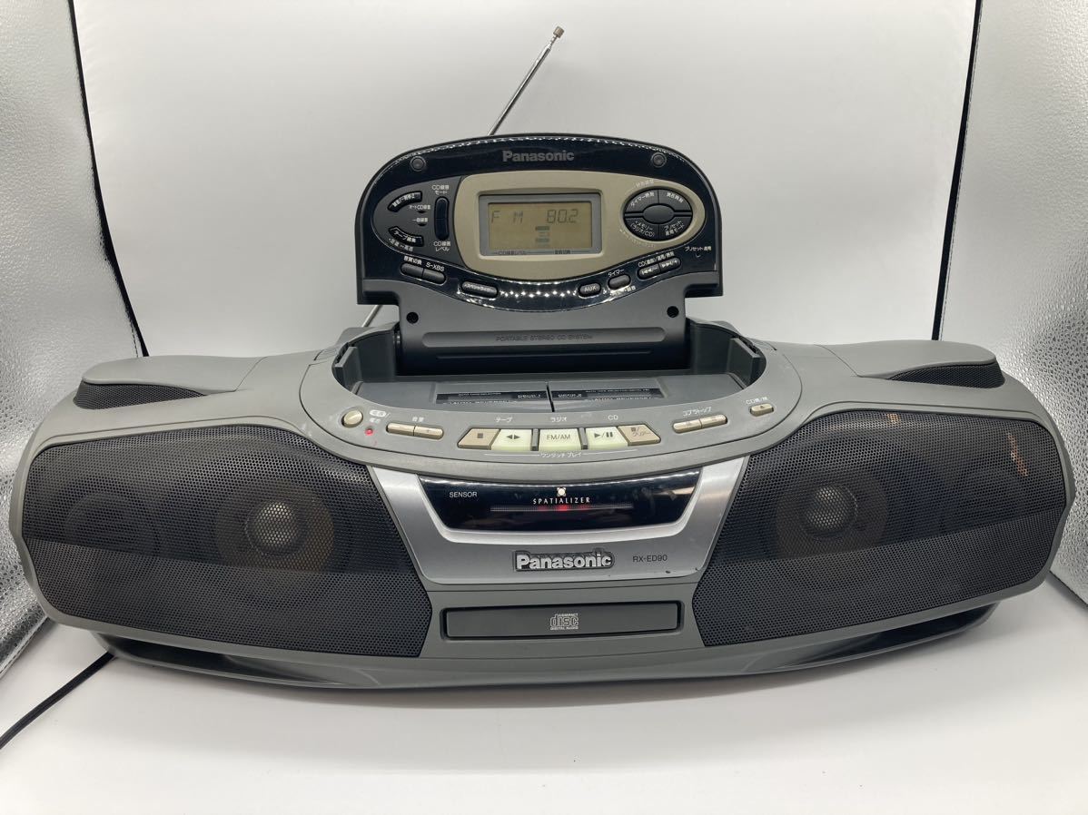 Panasonic パナソニック CDラジカセ コブラトップ バブルラジカセ RX-ED90 1995年製 日本製 訳アリ品_画像1