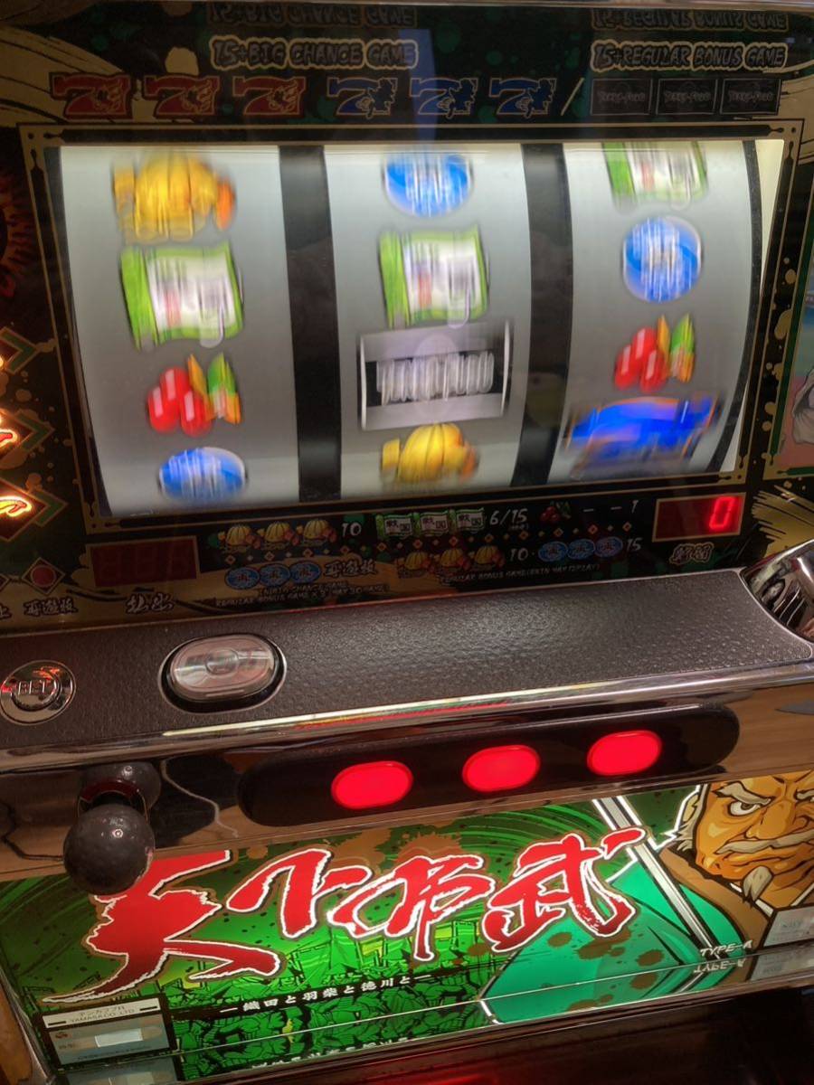 パチスロ スロット 天下布武 4号機 天下布武R 稼働品 山佐 パチスロ スロット 天下布武 4号機 天下布武R 稼働品 山佐