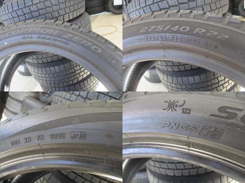 ピレリ SCORPION ZERO ALL SEASON PNCS 275/40R22 108Y XL LR ランドローバー承認タイヤ 埼玉県発 レンジローバー(L494)の画像6