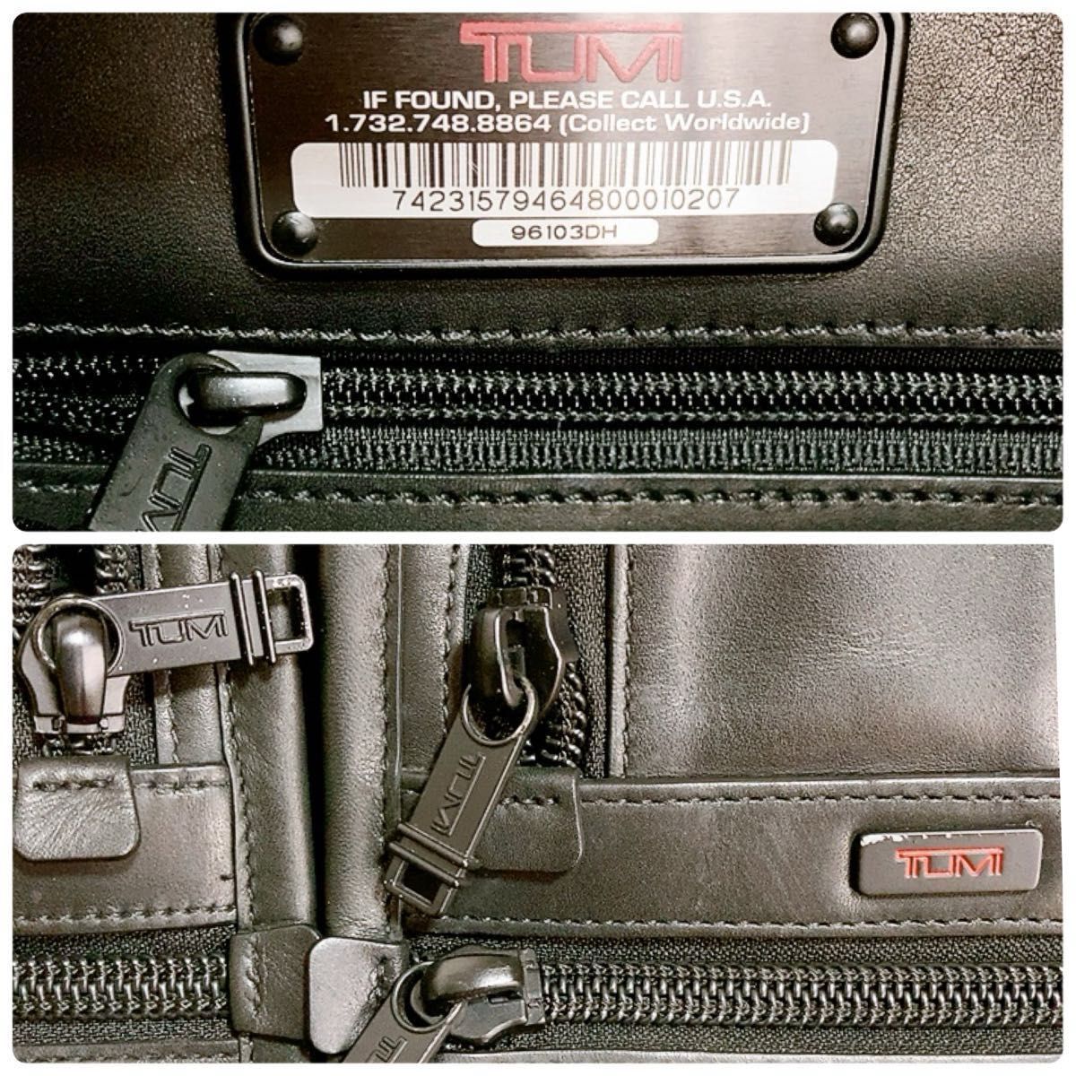 希少】TUMI(トゥミ) オールレザー キャリーバッグ 96103DH 希少】TUMI(トゥミ) オールレザー キャリーバッグ 96103DH