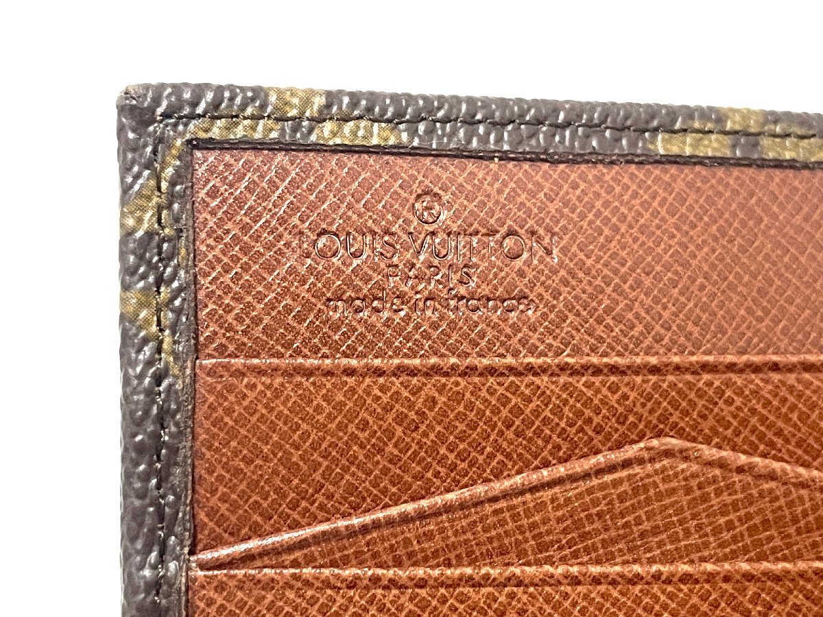 【中古】LOUIS VUITTON LV　ルイヴィトン　モノグラム　コンパクトウォレット　財布　Wホック　No.190_画像10