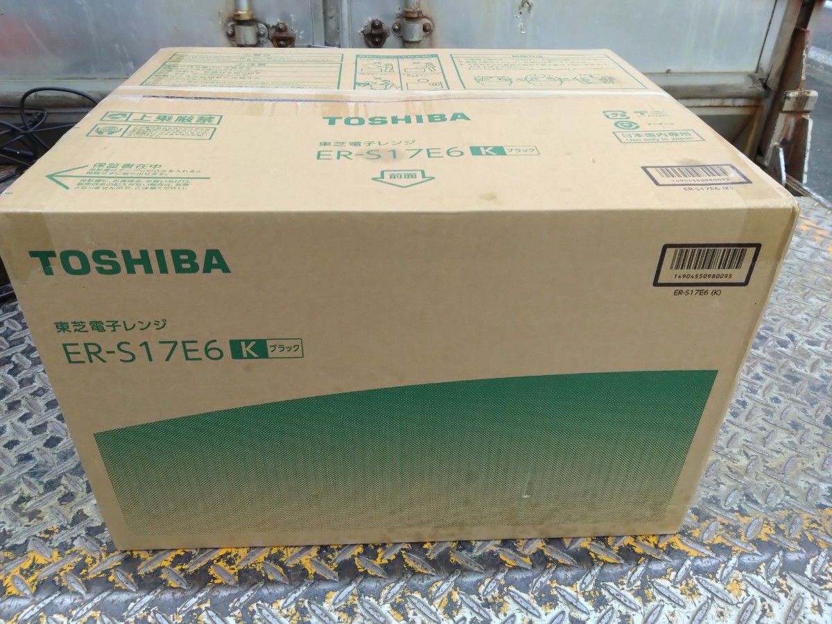 TOSHIBA 東芝電子レンジ ER-S17E6 東芝 レンジ 電化製品