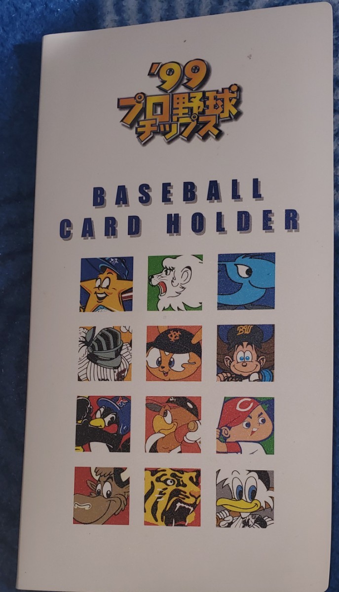 カルビー プロ野球チップス99年代　カードホルダー&プロ野球カード47枚　イチロー　ドラゴンズなど_画像1