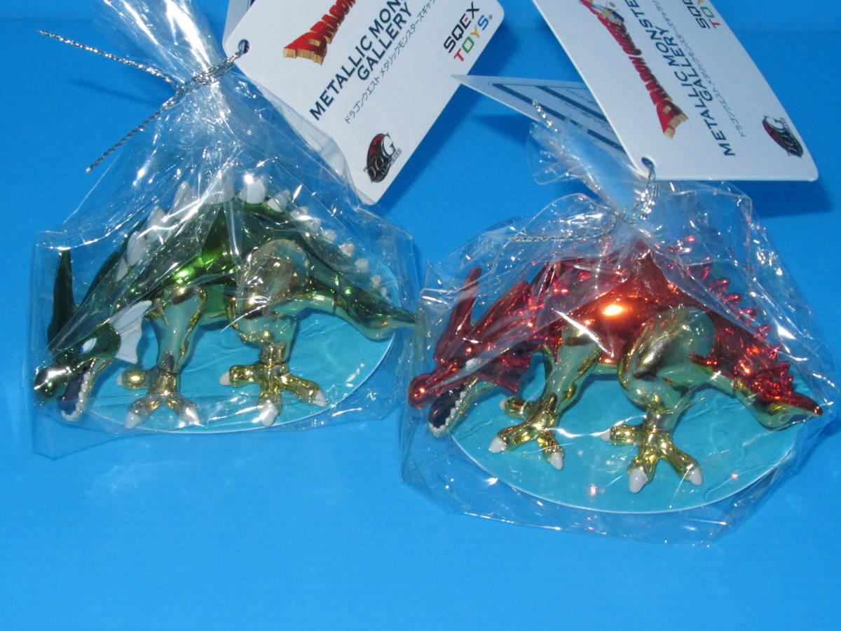 匿名送料無料 ☆金属製フィギュア 未開封 ☆ドラゴンクエスト 匿名送料無料 ☆金属製フィギュア 未開封 ☆ドラゴンクエスト