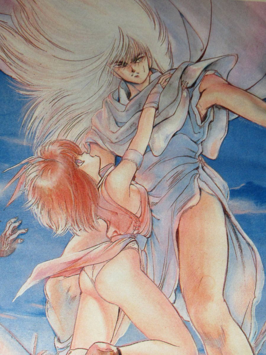 item_image_7