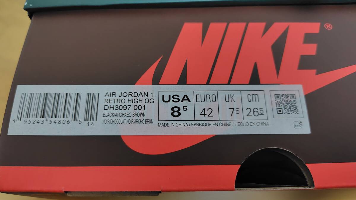 Nike Air Jordan 1 High OG Hand Crafted　ジョーダン1 ハイ ハンド クラフテッド　26.5cm_画像9