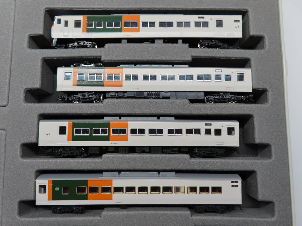 KATO 185系０番台 新塗装 湘南ブロック7両（クハ185の1両にBMTNカプラー）の画像2