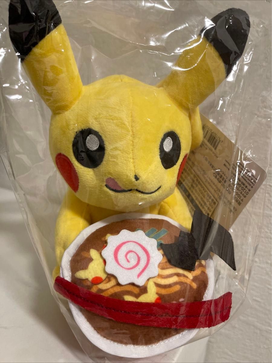 限定 ピカチュウ ぬいぐるみ wcs2023 海外限定 ポケモンカード 限定 ピカチュウ ぬいぐるみ wcs2023 海外限定 ポケモンカード
