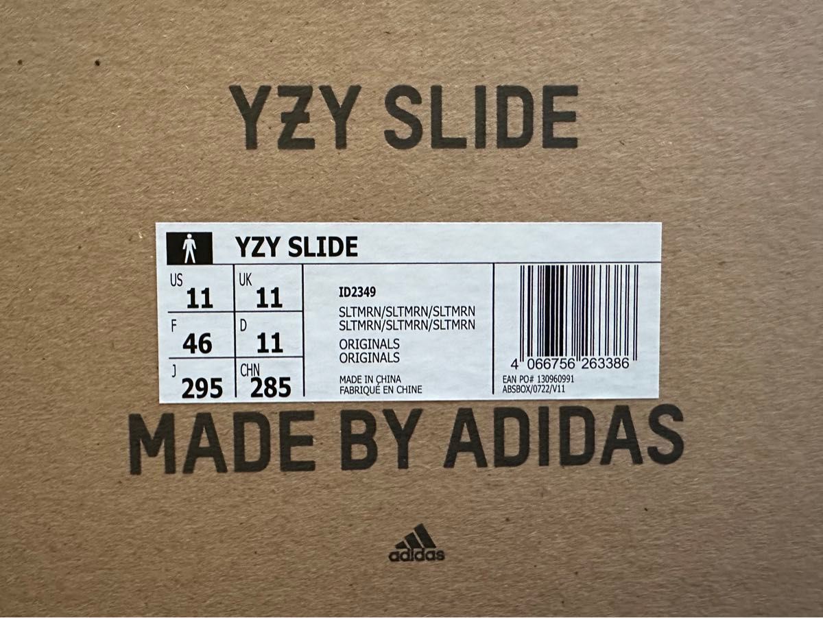 adidas YEEZY Slide Slate Marineアディダス イージー スライド スレートマリン 29.5cm