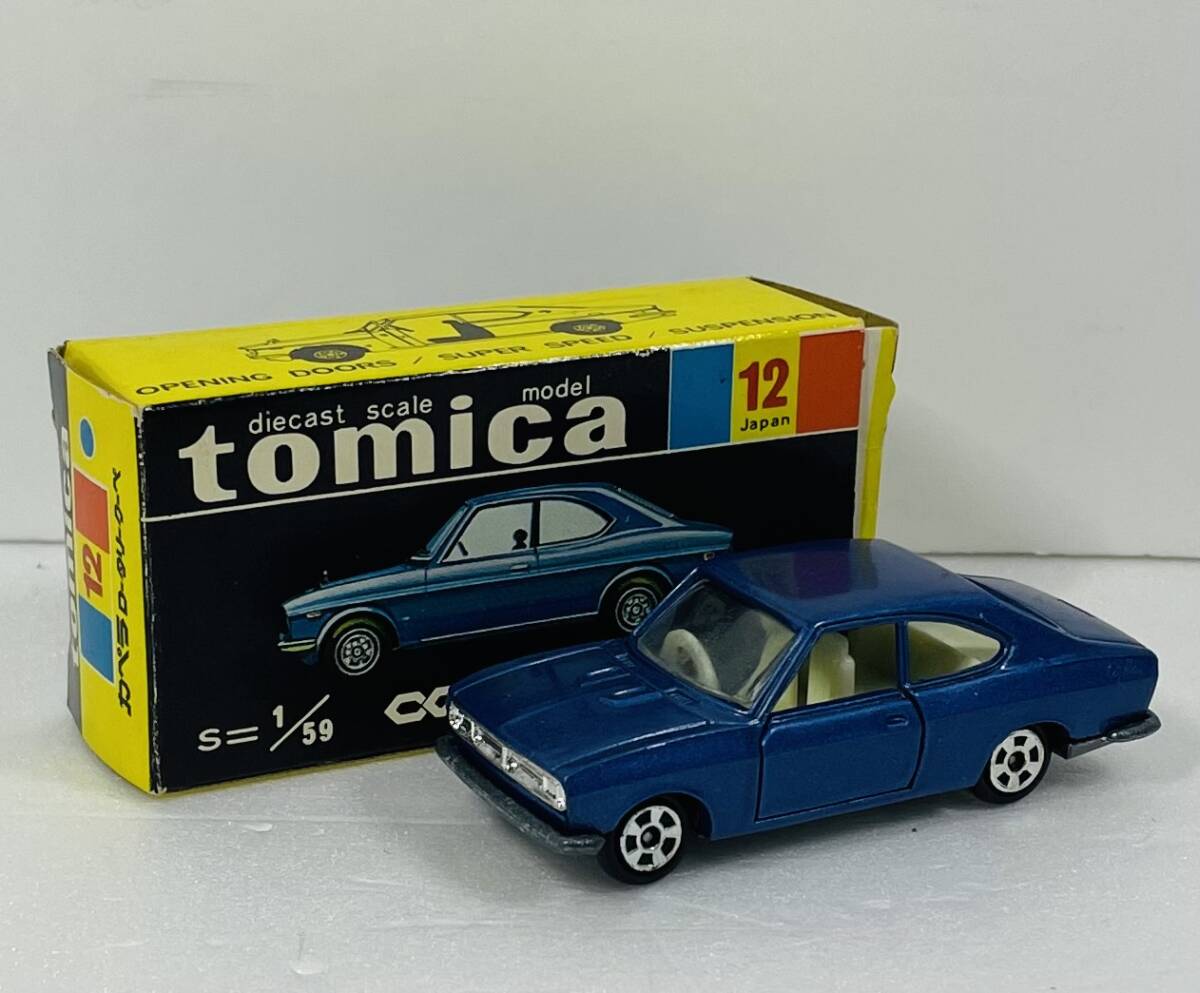 トミカ 香港製 No.12 カペラ ロータリークーペ CAPELLA ROTARY COUPE ブルーの画像1