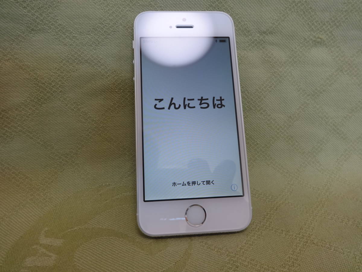 iPhone 5S 32G ワイモバイル 白　極美品　化粧箱 充電ケーブル イヤフォン　_画像2