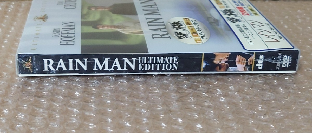 K-47 レインマン DVD アルティメット・エディション 初回生産限定 2枚組 /RAIN MAN/トム・クルーズ/ダスティン・ホフマン_画像4