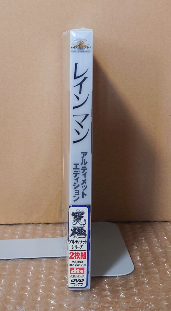 K-47 レインマン DVD アルティメット・エディション 初回生産限定 2枚組 /RAIN MAN/トム・クルーズ/ダスティン・ホフマン_画像3