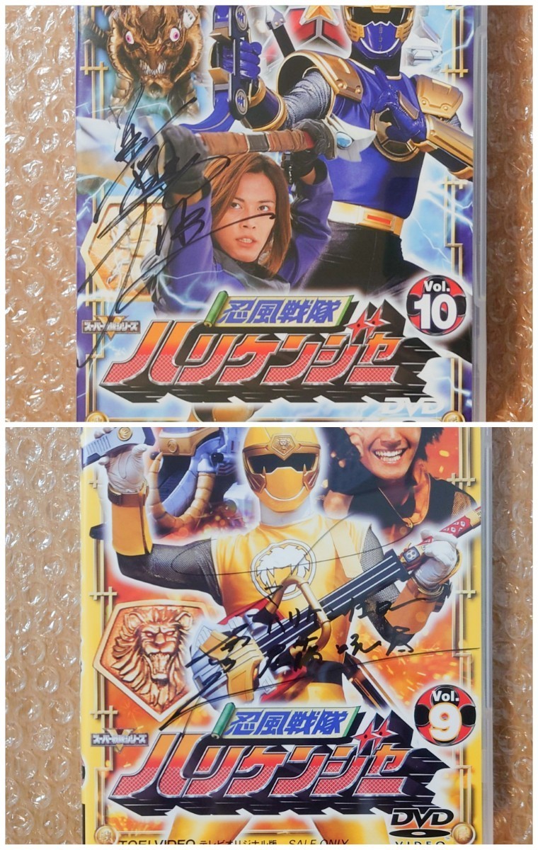 Yahoo!オークション - K-54 忍風戦隊ハリケンジャー DVD 全12巻 Yahoo!オークション - K-54 忍風戦隊ハリケンジャー DVD 全12巻