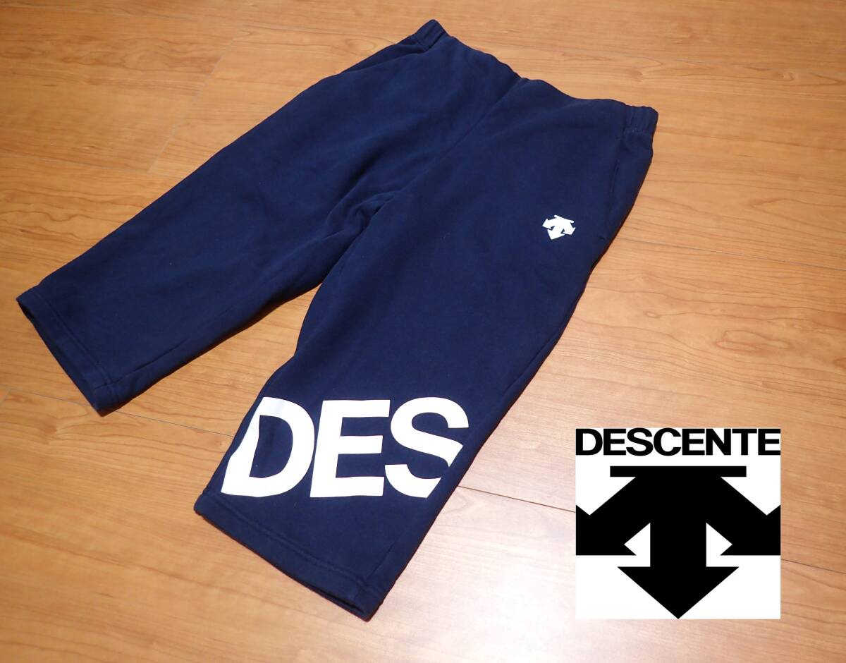 ☆DESCENTE ☆デサント ☆スポーツウエア ☆ビッグロゴ ☆ショート丈 ☆スエットパンツ ☆イージーパンツ ☆ネイビー ☆M の画像1