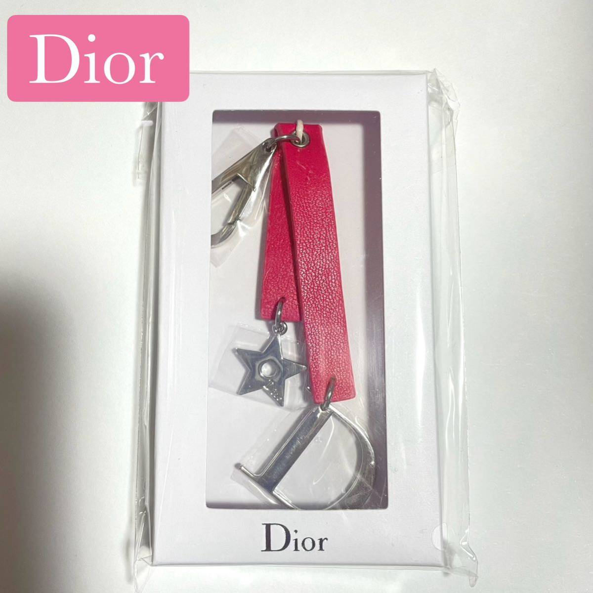  unused unopened ChristianDior Christian Dior D Logo charm key holder Novelty not for sale 