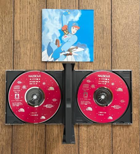 2CD CD アルバム 2枚組 アニメ ジブリ 風の谷のナウシカ ドラマ編 ～風の神さま～ TKCA-70135 久石譲の画像5