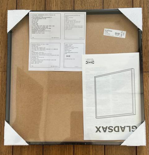 保管品 未使用 未開封 イケア IKEA 当時物 レコードフレーム 12INCH RECORDS FRAME ディスプレイ インテリア 額縁_画像3